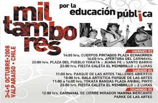 Volante del carnaval, 2008
